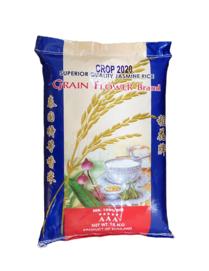 GRAIN FLOR ARROZ PERFUMADO 18KG